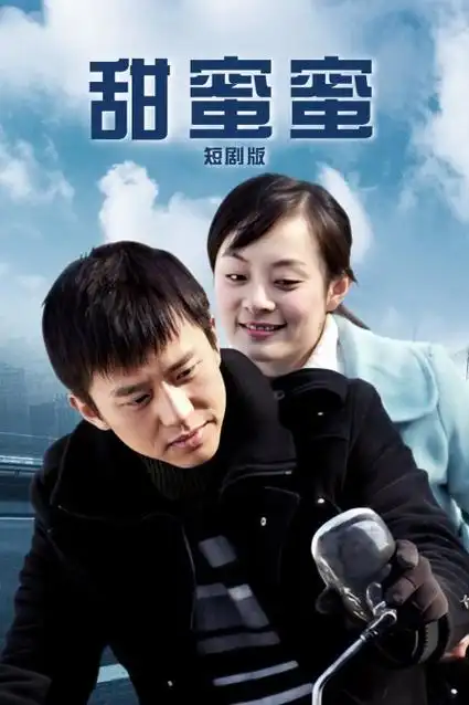 纪录剧集与连续剧条目在时间轴上的分布示意