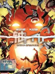 综艺周末实验室的资料条目封面